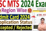 SSC MTS Application Status 2024