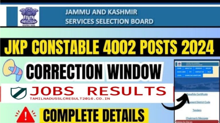 JKSSB Constable Recruitment 2024 Form Correction/Edit Option